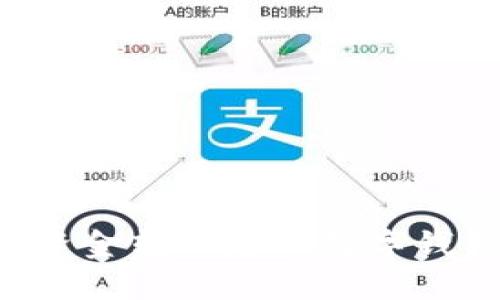 如何轻松将资金转入您的数字钱包:详细指南