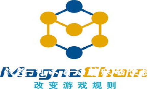 t支付钱包：可以自动转账的便捷体验