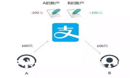 全面解析区块链商城的模式与制度，助力你的商业决策