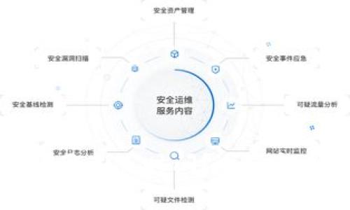 TP钱包收款需要多长时间？全面解析与用户指南