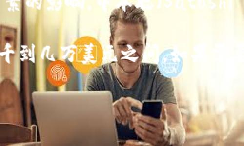 比特币的价值是动态变化的，受市场供求、投资者情绪、技术发展以及法规政策等多种因素的影响。中本聪（Satoshi Nakamoto）是比特币的创始人，他在比特币白皮书中提出了去中心化数字货币的概念。

截至我的知识截止日期，2023年10月，比特币的价格在每个交易日都会波动，通常在几千到几万美元之间。如果需要获取最新的比特币价格，可以查看各大加密货币交易平台或金融服务网站。

如果你有任何关于比特币或中本聪的具体问题，欢迎随时问我！