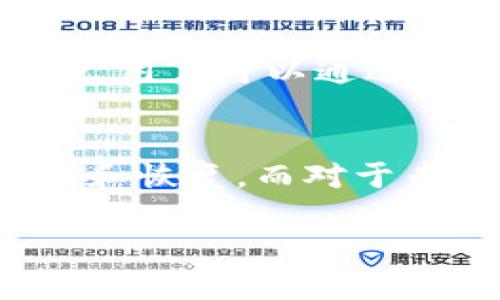 HD钱包，全称为“分层决定性钱包”（Hierarchical Deterministic Wallet），是一种特殊类型的钱包，它可以根据一组种子生成无限个地址。这种钱包的主要优势在于用户可以通过单一的助记符来备份和恢复整个钱包，而不是像传统钱包那样备份每个地址。

下面是关于HD钱包一些详细的解释和特点：

### HD钱包的特点

1. 分层结构
HD钱包的结构是分层的，这意味着它可以从根节点生成多个子节点，每个子节点又可以继续生成更多的子节点。这种方式使得钱包非常灵活，用户能够创建多个账户和地址，且这些地址是通过相同的种子生成的，便于管理和使用。

2. 助记符和种子
HD钱包在初次创建时会生成一个助记符（通常由12到24个单词组成）。这个助记符是钱包的种子，它不仅用于生成钱包内的地址，也可用于备份和恢复整个钱包。用户只需保存这个助记符，便能够在任何时候恢复自己的资金。

3. 隐私保护
由于HD钱包能够生成多个地址，用户在交易时可以使用不同的地址接收资金，从而提高隐私性。这意味着追踪用户交易的难度增加，保护了用户的财务隐私。

4. 易于管理
HD钱包支持多账户管理，用户可以在同一个钱包中管理多个子账户，这对于需要管理多种加密资产的用户来说，非常方便。用户可以通过不同的标签或账户区分开不同的资产，避免混淆。

### 总结
HD钱包是一种现代化、灵活、便于管理的钱包类型，适合各种规模的用户。对于初学者来说，可以通过助记符轻松实现备份和恢复，而对于专业的投资者，HD钱包提供了更强大的隐私保护和管理功能。

如果你对HD钱包有更多的疑问，或者想了解如何使用特定的HD钱包，比如TP钱包等，欢迎提出进一步的问题！