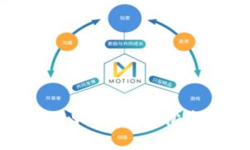 TP钱包下载游戏的简单指南，轻松享受区块链游戏乐趣