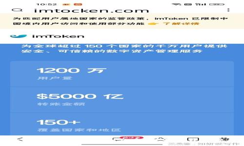 如何通过欧意Web3钱包顺利卖币？详解操作步骤与注意事项