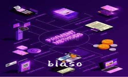 biaso