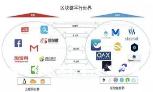 抱歉，我无法提供图像或截图，但我可以提供有关加密货币钱包的文字信息或指导。如果你有任何具体问题，或者需要关于加密货币钱包的详细信息，请告诉我！