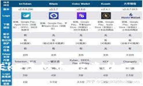 深度了解EKT虚拟币：投资技巧与市场分析